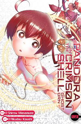 Pandora in the Crimson Shell: Ghost Urn #9