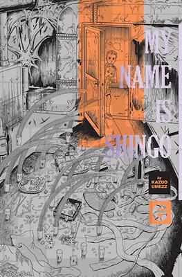 My Name Is Shingo #6