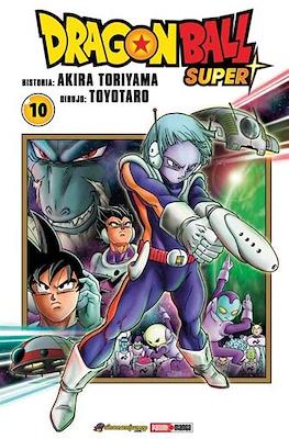 Dragon Ball Super (Rústica con sobrecubierta) #10