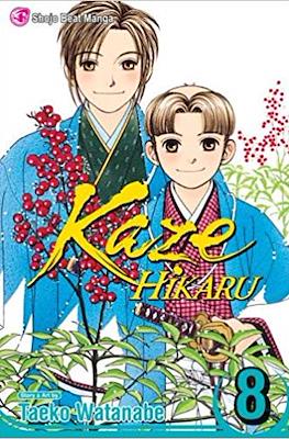 Kaze Hikaru #8