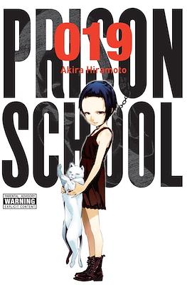 Prison School #19