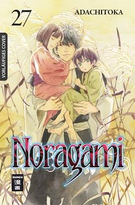Noragami #27