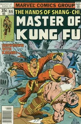 Master of Kung Fu #66