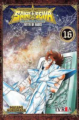Saint Seiya: Next Dimension - Myth of Hades (Rústica con sobrecubierta) #16