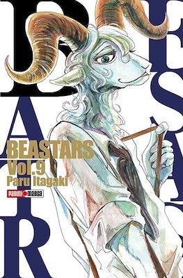 Beastars (Rústica con sobrecubierta) #9