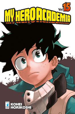 My Hero Academia #15