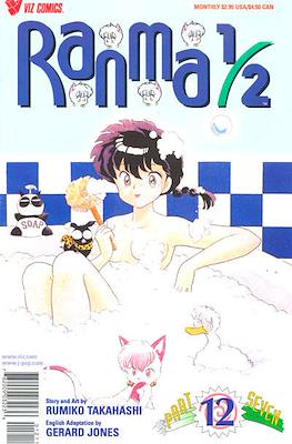 Ranma 1/2 Part Seven #12