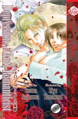 Depression of the Anti-Romanticist