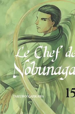 Le Chef de Nobunaga #15