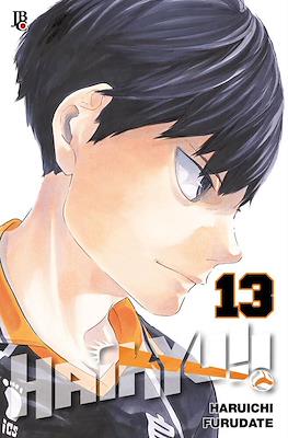 Haikyu!! #13
