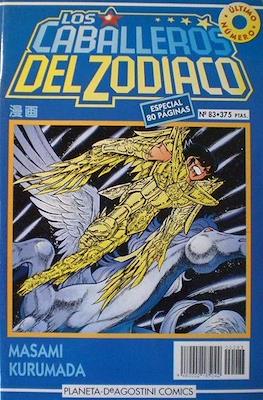 Los Caballeros del Zodiaco [1993-1995] #83
