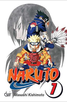 Naruto #7
