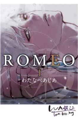 Romeo #1