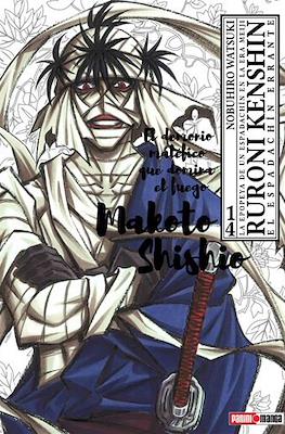 Ruroni Kenshin - Edición Kanzenban (Rústica con sobrecubierta) #14