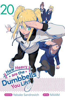 How Heavy Are the Dumbbells You Lift? (Softcover) #20