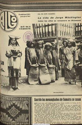 Algo #316