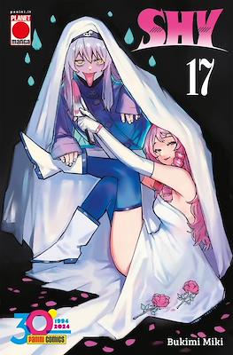 Manga Fight #67