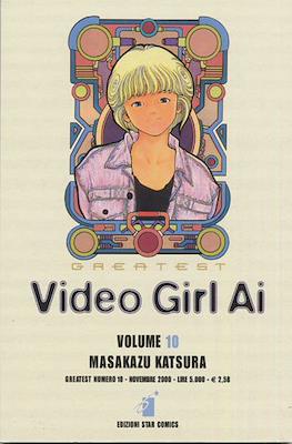 Video Girl Ai #10