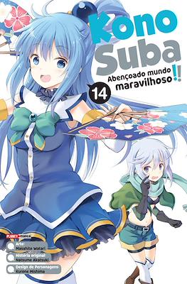 Konosuba: Abençoado Mundo Maravilhoso! #14