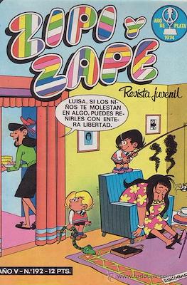 Zipi y Zape / ZipiZape #192