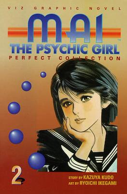 Mai, The Psychic Girl #2