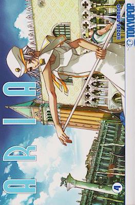 Aria #4