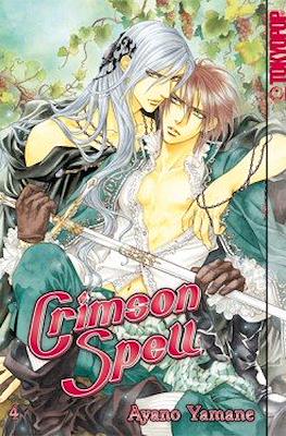 Crimson Spell #4