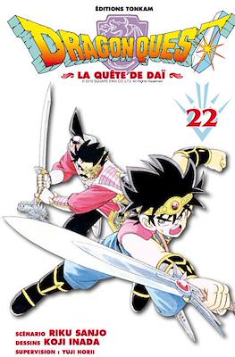 Dragon Quest. La quête de Daï #22
