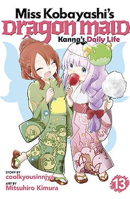 Miss Kobayashi's Dragon Maid: Kanna's Daily Life (Softcover) #13