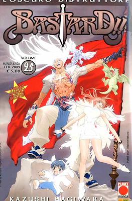 Manga Saga #25