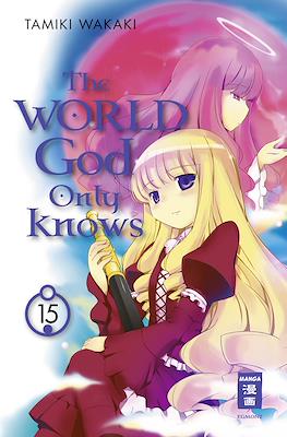 The World God Only Knows #15