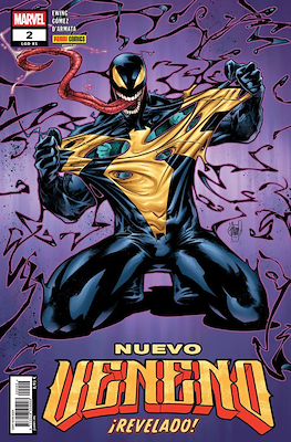 Veneno (2018-) #81/2