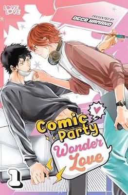 Comic Party Wonder Love (Softcover) #1