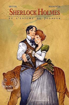 Sherlock Holmes #3
