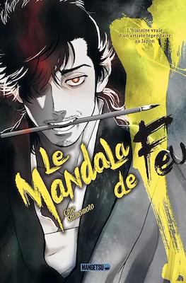 Le Mandala de Feu