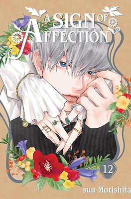 A Sign of Affection #12