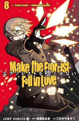 Make the Exorcist Fall in Love #8