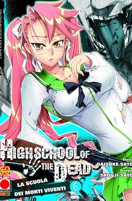 Manga Extra #12