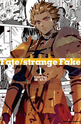 Fate/strange Fake フェイト/ストレンジフェイク