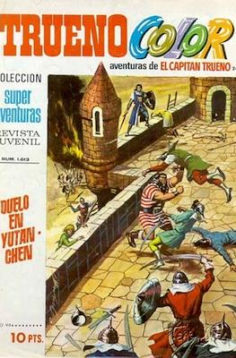 Trueno Color #245