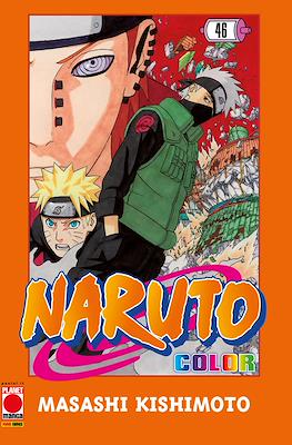 Naruto Color #46