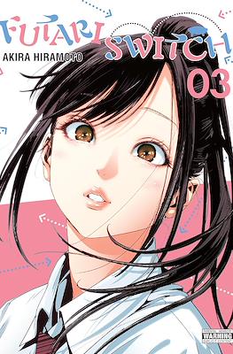 Futari Switch #3