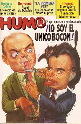 Hum® #333