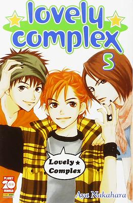 Lovely Complex #5