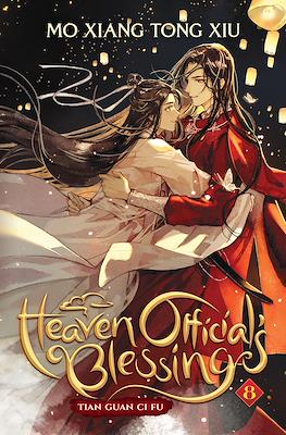 Heaven Official's Blessing (Softcover) #8