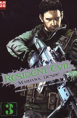 Resident Evil - Marhawa Desire #3
