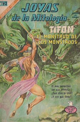 Joyas de la Mitología #455