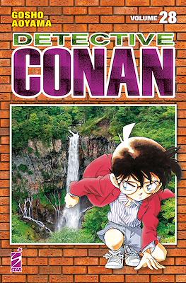 Detective Conan New Edition #28