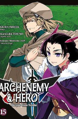 Archenemy & Hero - Maoyuu Maou Yuusha (Rústica) #15