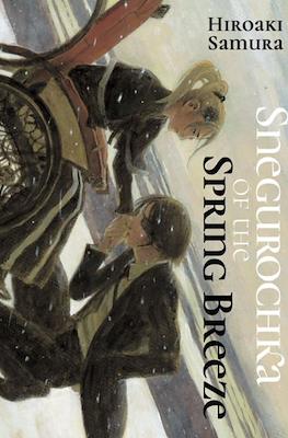 Snegurochka of the Spring Breeze